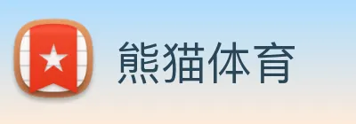 熊猫体育 logo